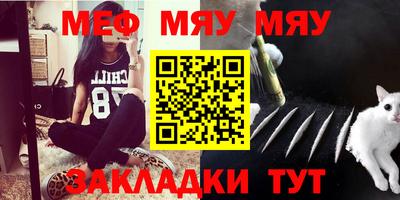 хмурый Жуковский