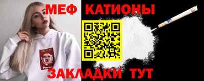 MDMA Изобильный