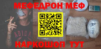хмурый Жуковский