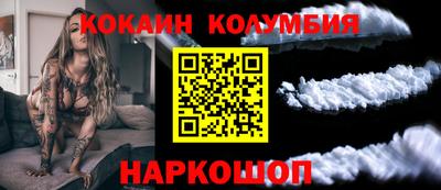 хмурый Жуковский