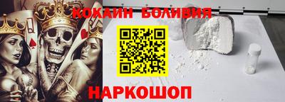 прущие крисы Заводоуковск