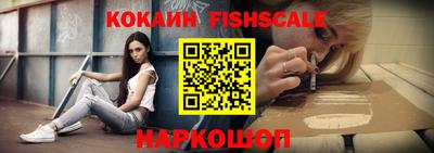 прущие крисы Заводоуковск