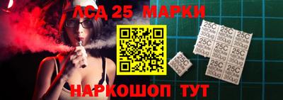 мефедрон мука Заволжье
