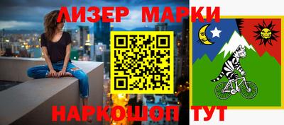 мефедрон мука Заволжье