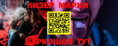 прущие крисы Заводоуковск