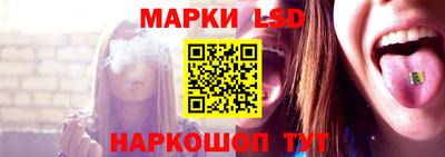 хмурый Жуковский
