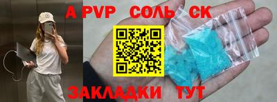 хмурый Жуковский