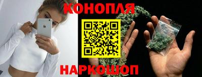 мефедрон мука Заволжье