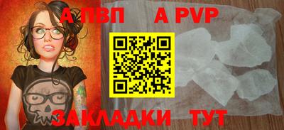 хмурый Жуковский