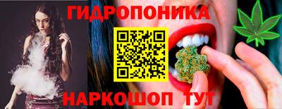хмурый Жуковский