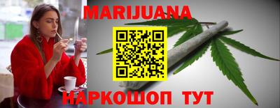 2c-b Ипатово
