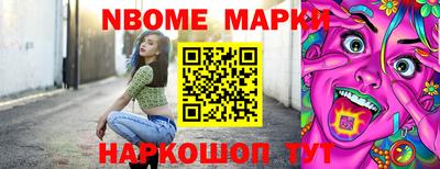 мефедрон мука Заволжье