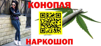 прущие крисы Заводоуковск