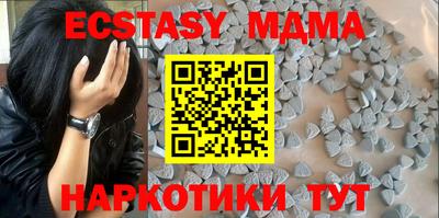 хмурый Жуковский