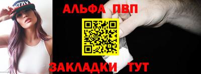 хмурый Жуковский