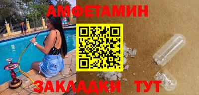 прущие крисы Заводоуковск