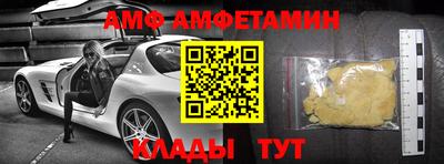 MDMA Изобильный
