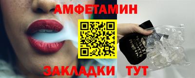 хмурый Жуковский