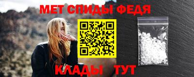 хмурый Жуковский
