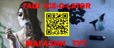 мефедрон мука Заволжье