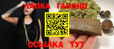 хмурый Жуковский
