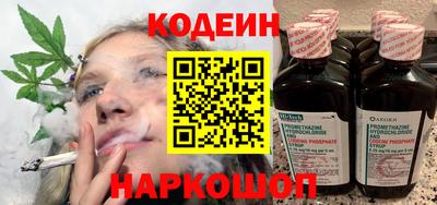 прущие крисы Заводоуковск