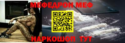 хмурый Жуковский