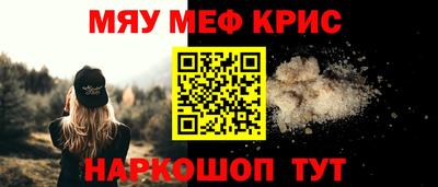 хмурый Жуковский